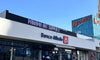 Panama Art Supplies