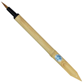 Yasutomo - Bamboo Pen & Brush