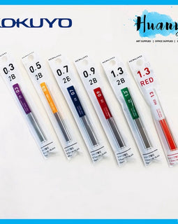 Kokuyo - Lead Refill - B