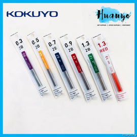 Kokuyo - Lead Refill - B