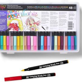 Sakura - Koi Watercolor Brush Pens Set