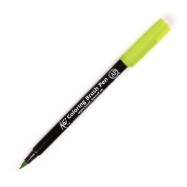 Sakura Green Brush Pen - Yellow Green