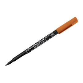 Sakura Koi Brush Pen - Dark Brown