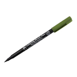 Sakura Koi Brush Pen - Sap Green