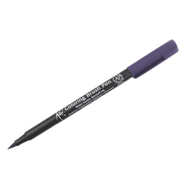 Sakura Koi Brush Pen - Purple