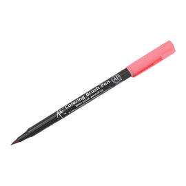 Sakura Koi Brush Pen - Pink